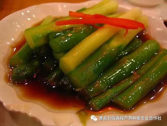 春天，常食蘆筍很保健