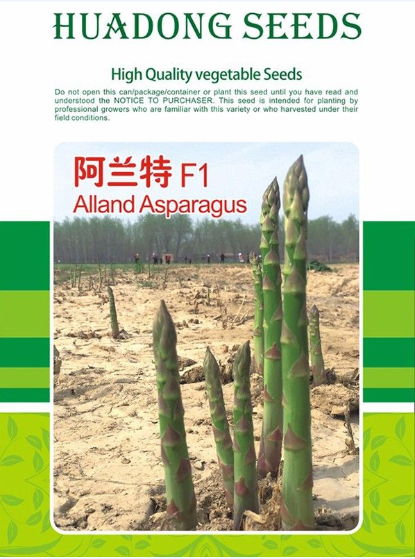 種植蘆筍過程中對溫度要求是怎樣？